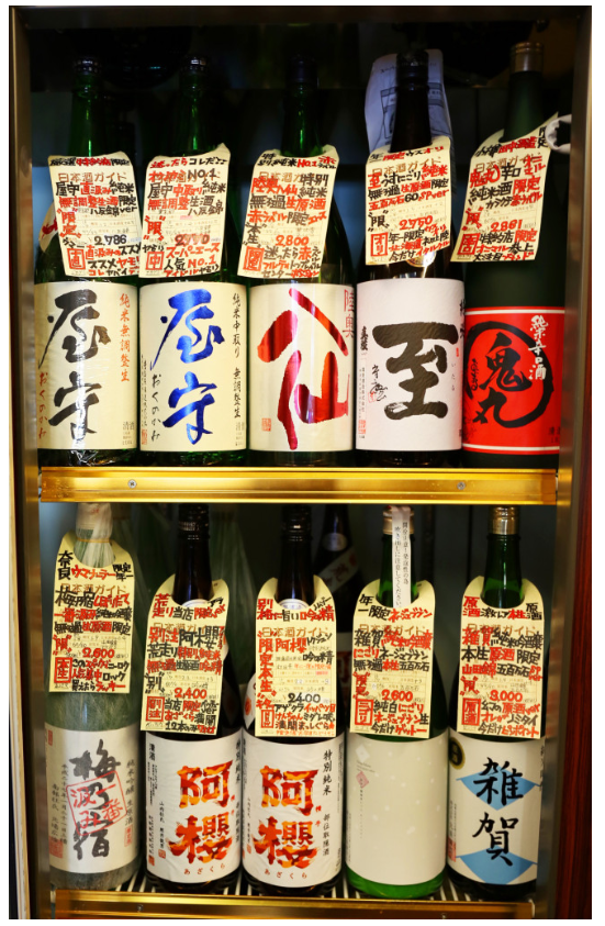 ゆしゅや,札幌,日本酒,販売,地酒,専門店,飲み比べ,バー